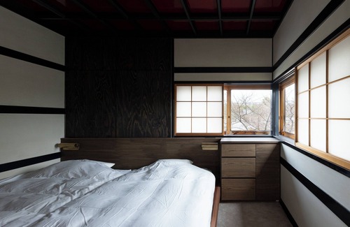 Arashiyama Bed & Breakfast | Private villa in the middle of Kyoto, Arashiyama