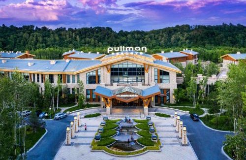 Changbai Mountain West Slope Hotel | Pullman Changbaishan Resort