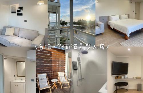 South Beach House | QBE 民宿 南灣館 QBE Nanwan