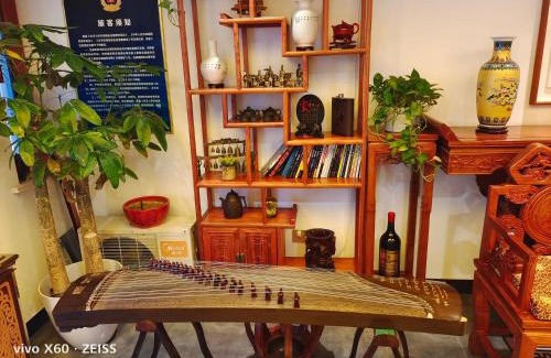 Dongcheng Hotel | Qinfu Hotel Beijing Nanluogu Lane Houhai
