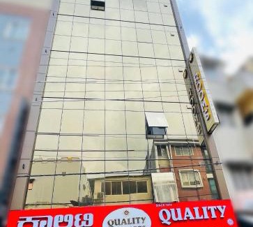 Shivaji Nagar Hotel | Quality Comforts Guest House