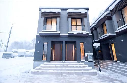 Kutchan House | Queens Park CK Village Niseko Hirafu