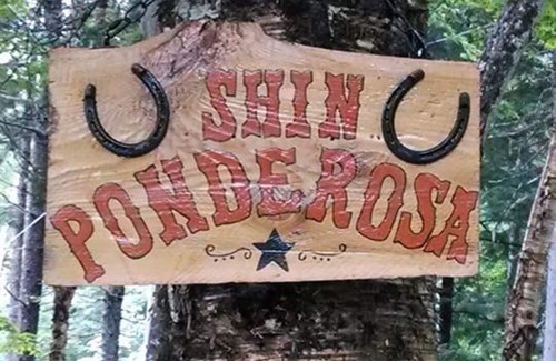 Shin Pond Cabin | Quiet northern Penobscot County cabin on the shores of Upper Shin Pond
