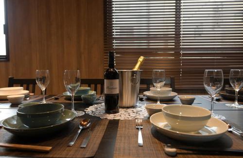 Kinshi Apartment | Rakuna Inn 晴 Kinshi2