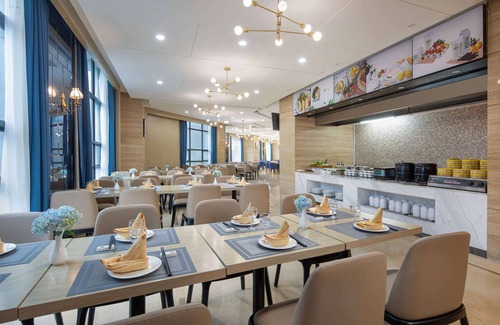 Kai Fu Hotel | Ramada By Wyndham Changsha Tianxin