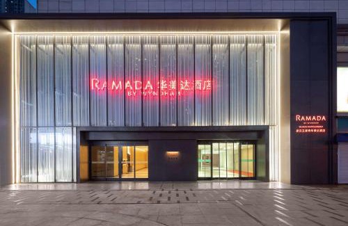 Han Yang Hotel | Ramada by Wyndham Wuhan Wangjiawan