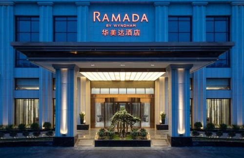 Yongding Hotel | Ramada by Wyndham Zhangjiajie