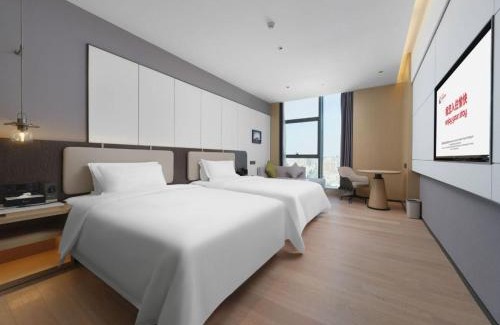 Houjie Hotel | Ramada Encore Houjie