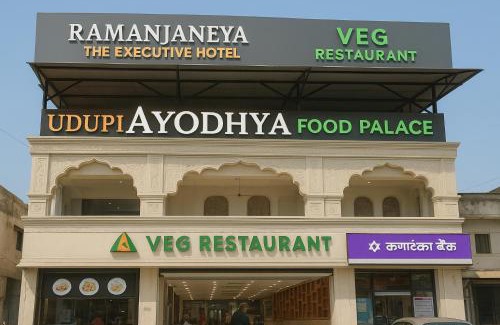 Ayodhya Hotel | Ramanjaneya The Executive Hotel - Premium Stay Near Ram Mandir, Ayodhya