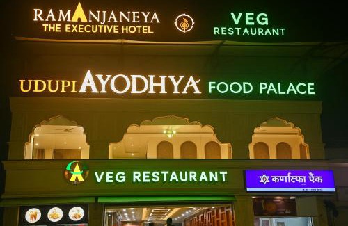 Ayodhya Hotel | Ramanjaneya The Executive Hotel - Premium Stay Near Ram Mandir, Ayodhya