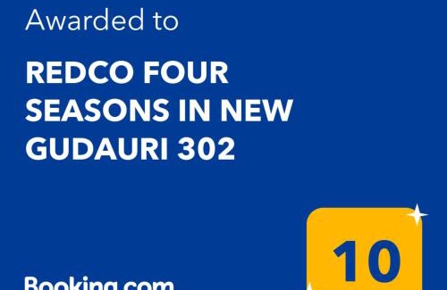 Kazbegi Apartment | REDCO FOUR SEASONS IN NEW GUDAURI 302