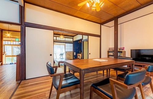 Hakone House | Reserved building with peace of mind even if coro / Ashigarashimo-gun Kanagawa
