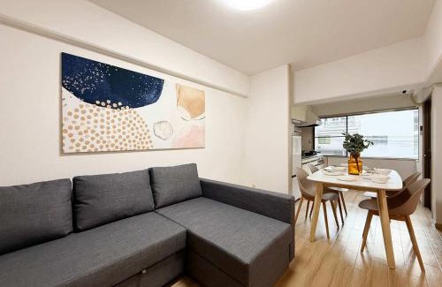 Hiroshima City Centre Apartment | Residence Yu - Relaxing 2BR Near City Center Dining & Kitchen