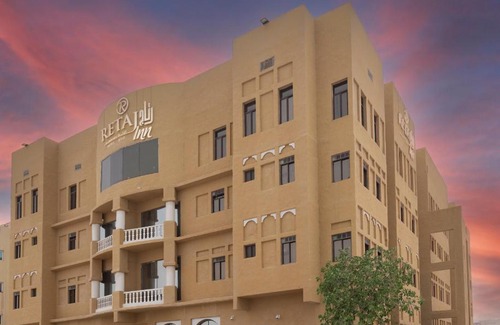 Al Wakrah Hotel | Retaj Inn Al Wakrah