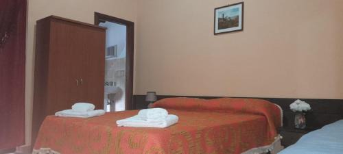 Orsomarso Bed & Breakfast | Rifugio Montano