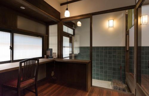Sannenzaka Ninenzaka House | Rikyu-an Machiya House