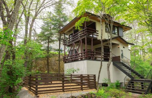 Nagawa House | rinne 2nd living Kitakaruizawa Garden