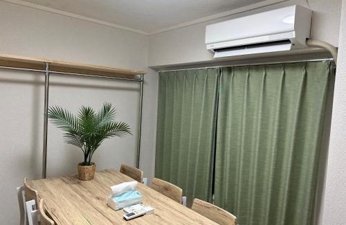 Ota Apartment | Riverside Omori
