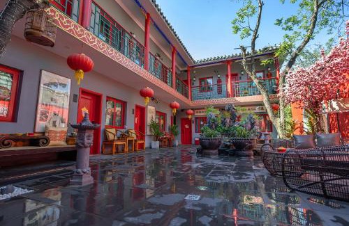 Dongcheng Hotel | Rong Hotel - Beijing Nanluoguxiang Branch