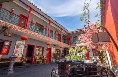 Dongcheng Hotel | Rong Hotel - Beijing Nanluoguxiang Branch