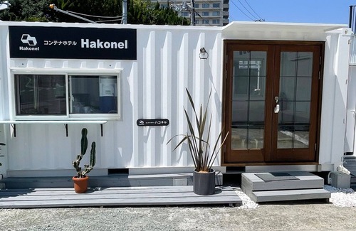 Shirahama Cottage | Room 1 Rooftop terrace and private openair hot spring bath Room only /Nishimurogun Wakayama