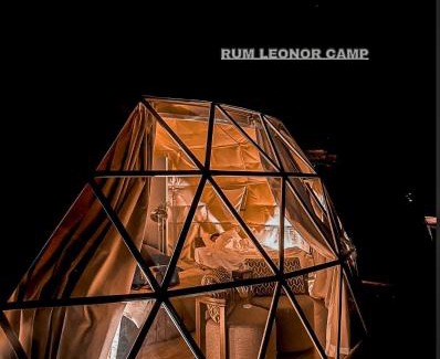 Wadi Rum Bed & Breakfast | RUM LEONOR CAMP