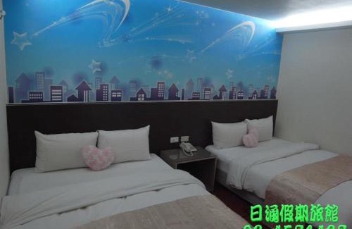 Zhongli District Hotel | Ryhan Hotel