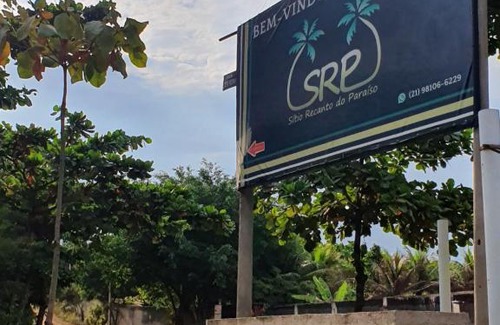Campo Alegre House | SÍTIO RECANTO DO PARAÍSO - SRP