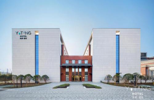 Jiaojiang Hotel | S&N Yiting Hotel Taizhou