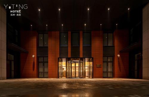 Jiaojiang Hotel | S&N Yiting Hotel Taizhou