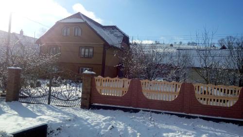 Izki House | Sadyba Gostynniy Dvir