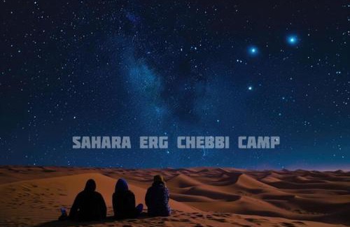 Merzouga Other | Sahara Erg Chebbi Camp