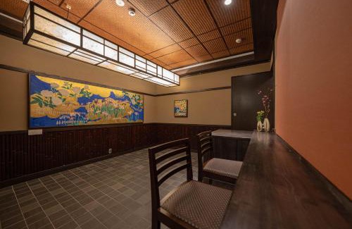 Karasuma Hotel | Saju Kyoto 茶住 京都
