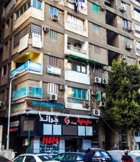 Agouza Apartment | Sama Apartment