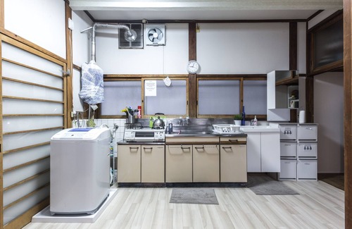 Nakano House | Samurai House | Classic Family Home in Shinjuku