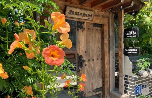 Jeonju House | Sarangroo