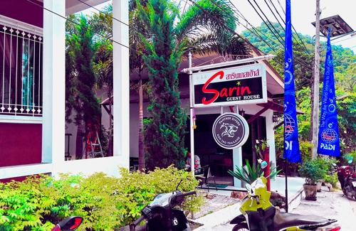 Koh Tao Hotel | Sarin Guesthouse