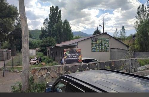 Tatev Bed & Breakfast | Saro B&B