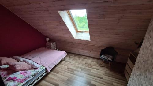 Sasino House | Sasinko