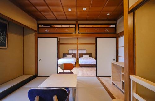 Hida Hotel | SATOYAMA STAY Tono-machi