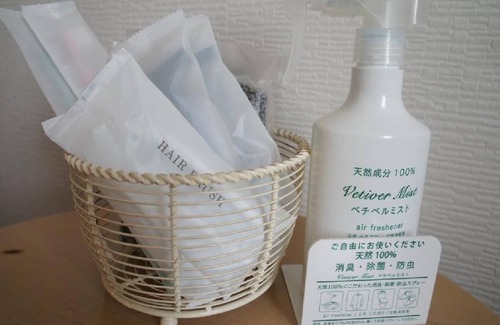 Hatobacho Hotel | Saturdays Sundays and holidays reservations N/Kobe Hyōgo