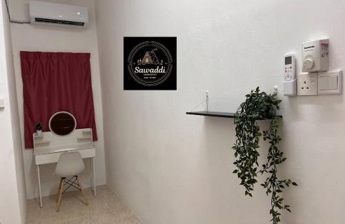 Kuala Terengganu House | Sawaddi Homestay