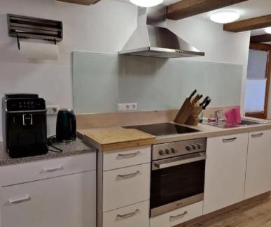 Goerwihl Apartment | Schwarzwald Ferienwohnung Monteure