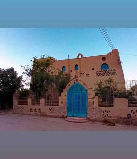 Luxor House | Scorpion House Luxor