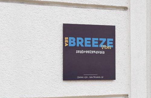 Nea Peramos Apartment | Sea Breeze Vibes