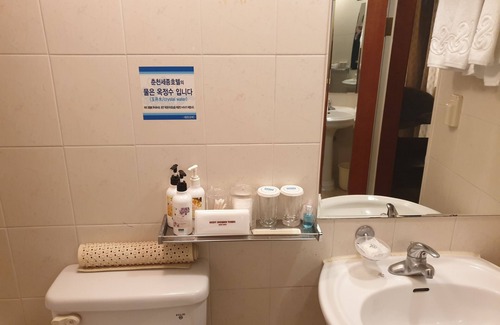 Chuncheon Hotel | Sejong Hotel Chuncheon
