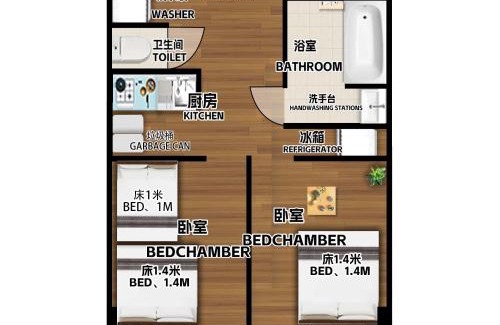 Takanawa Apartment | Sengakuji 603, 40 square meters house Direct train from the airport