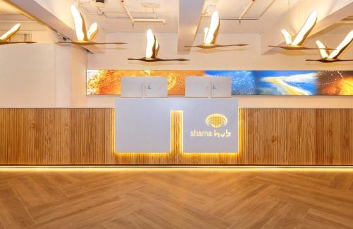 Southern District Hotel | Shama Hub Metro South Hong Kong