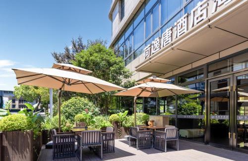 Changning Hotel | Shanghai Hongqiao Heyitang Hotel Beixinjing Subway Station Branch