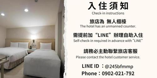Shilin House | Shihlin 13House